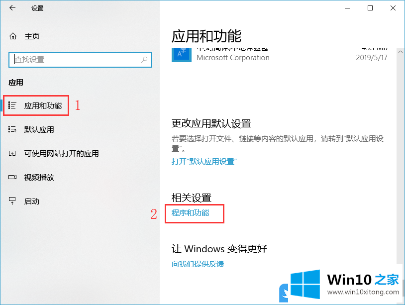 Win10开SMB文件共享支持的完全解决方法