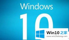 技术员教您win10系统怎么取消开机密码的图文方式