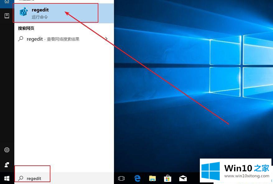 win10系统登录密码输入框的操作方式