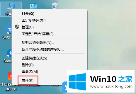 Win10显卡驱动有问题怎办的具体操作手法