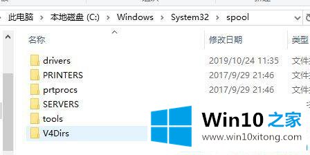 Win10系统无法取消打印任务的详尽操作手段