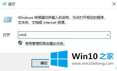 Win10系统无法取消打印任务的详尽操作手段