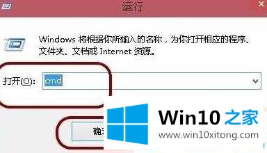 Win10休眠文件更改存储位置的具体解决措施