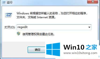 Win10休眠文件更改存储位置的具体解决措施