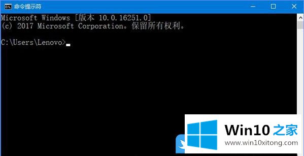 Win10去掉登录界面账户名称的法子