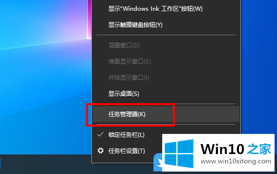 Win10开始菜单所有程序变空白怎办的完全操作办法