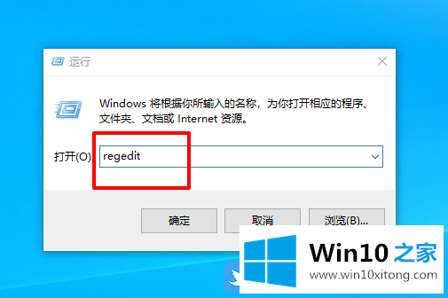 Win10桌面图标变成PDF的具体解决手段