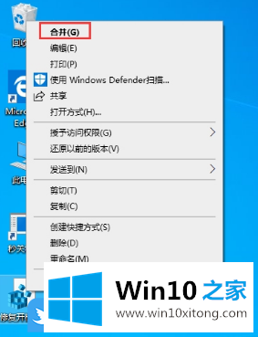 Win10开机黑屏很久才有画面怎办的详尽处理技巧