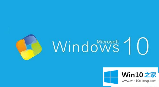 Win10系统怎么取消鼠标滚轮控制音量的详细解决要领