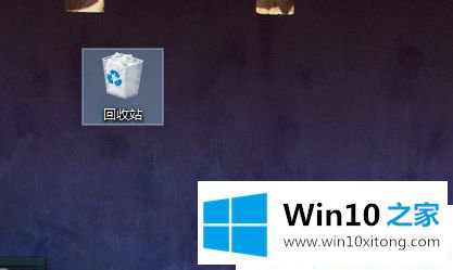 Win10系统的处理举措