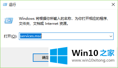 win10内存占用高的完全解决手段