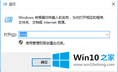 win10 office2013文件打不开的解决本领