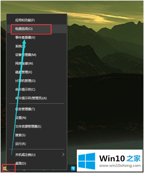 win10休眠怎么开的操作方案