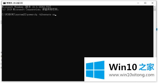 win10休眠怎么开的操作方案