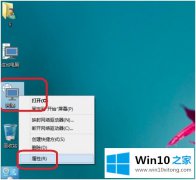 老鸟告诉您win10关闭防火墙方法的图文方式