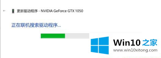 Win10怎么重装显卡驱动的详细处理办法