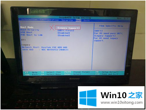 win10 怎么制作uefi启动盘的完全解决举措