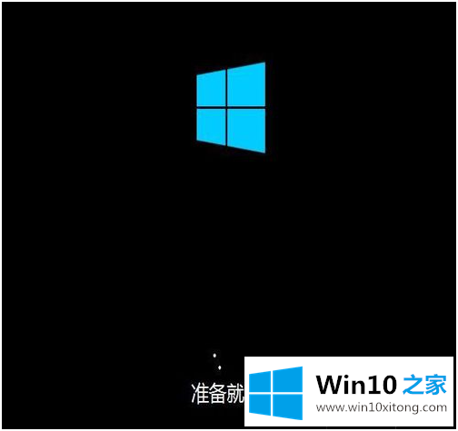 win10系统的操作介绍