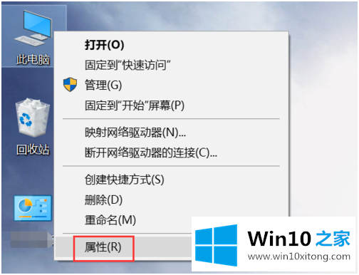 win10更新失败的详尽处理办法