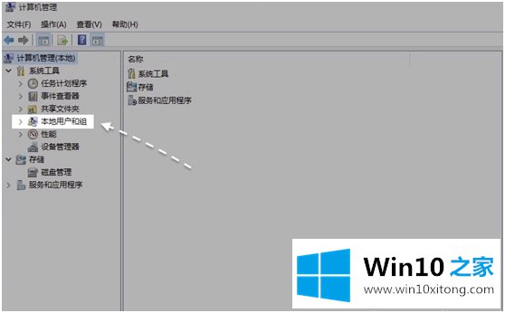 电脑密码如何取消w10的处理对策