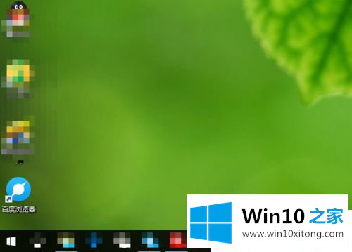 Win10怎么设置百度浏览器截图快捷键的完全解决措施