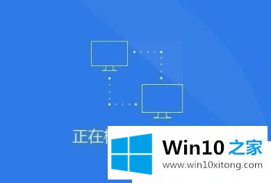 Win10没有网卡驱动的处理伎俩