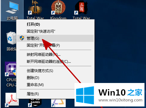 win10新安装硬盘找不到的修复教程