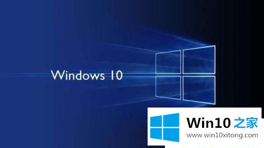 Win10无法安装.net framework 3.5的详尽操作要领