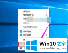 老司机详解win10显示刷新率怎么调的详尽解决办法