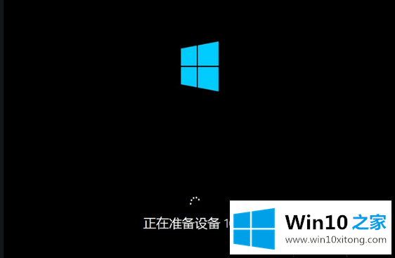 win10怎么装的详尽处理手法