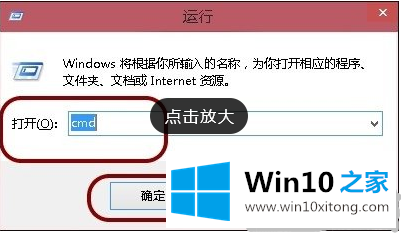 win10 C盘Hiberfil.sys文件的详细处理本领