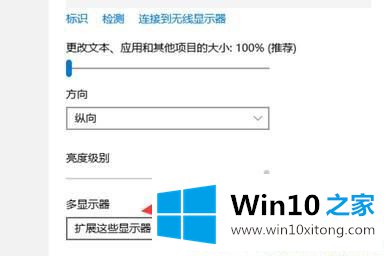 Win10怎么打开自带的解决法子