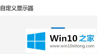 Win10怎么打开自带的解决法子