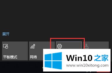 Win10怎么看系统版本号的详尽操作法子