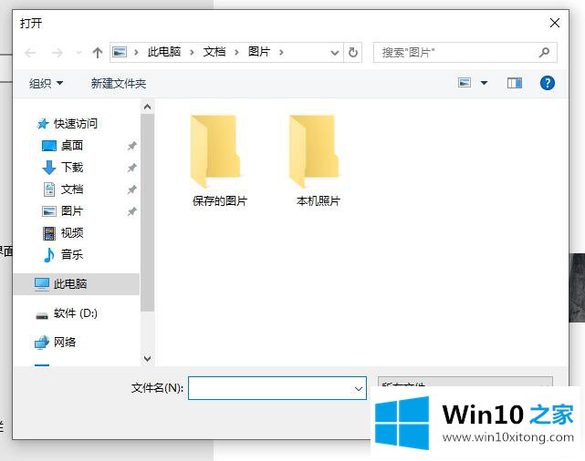 Win10怎么设置电脑桌面壁纸的详尽操作手法