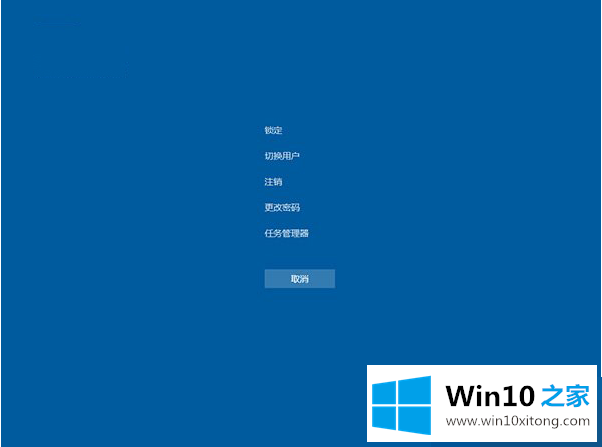 win10如何使用紧急重启功能丨win10打开紧急重启功能的操作要领