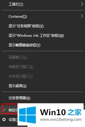 Win10系统电源图标灰色无法打开的完全处理法子