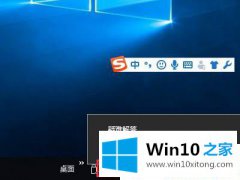 老司机告诉您Win10系统怎么启用网络发现的解决法子