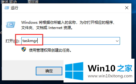 Win10怎么关闭自启动程序的详细解决手法