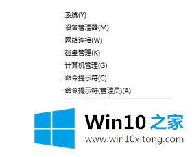 Win10系统如何卸载系统组件的详尽操作方式