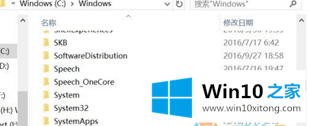 win10系统安装JADE6.5时提示“run-time error ‘339’”的具体处理要领