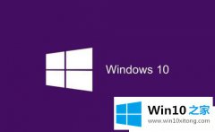 本文帮您Win10的操作技巧