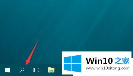 Win10的操作技巧