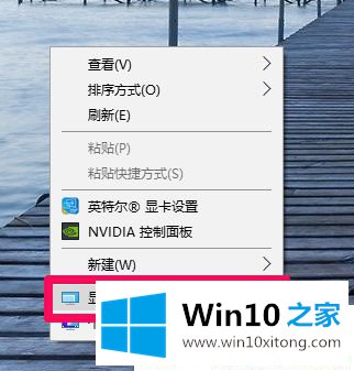 Win10笔记本怎么调分辨率的具体解决方式