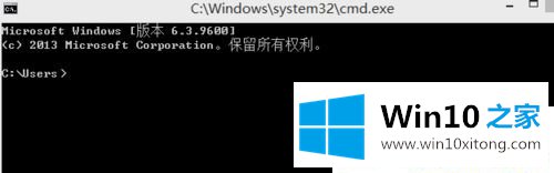 Win10系统提示ip地址有冲突的具体解决法子