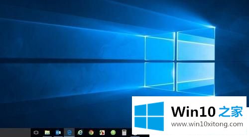 Win10怎么查看onedrive空间容量大小的修复办法