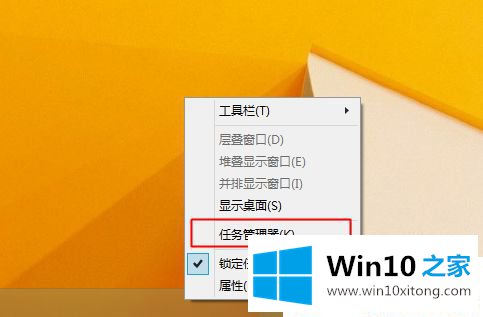 Win10系统桌面出现白色方框的操作措施