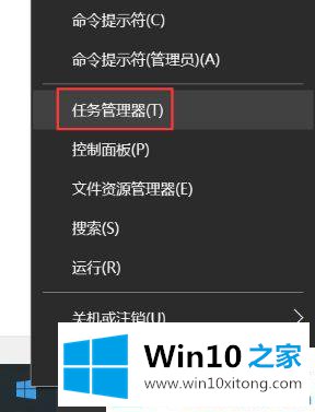 Win10打开此电脑磁盘分区显示缓慢的具体解决伎俩