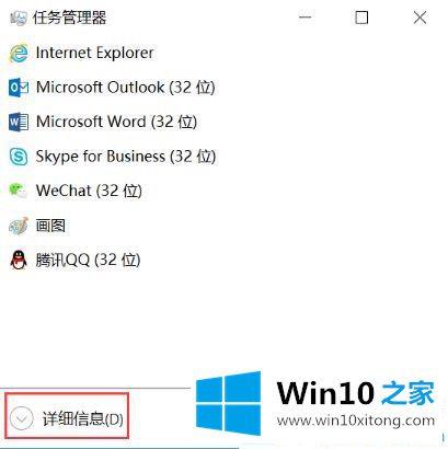 Win10打开此电脑磁盘分区显示缓慢的具体解决伎俩