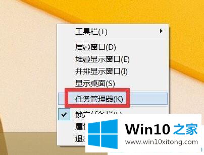 Win1064位系统怎么打开CPU虚拟化的详尽操作方式